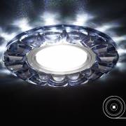 Точечный светильник S230 Ambrella Light S230 BK