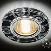Точечный светильник S231 Ambrella Light S231 BK/CH