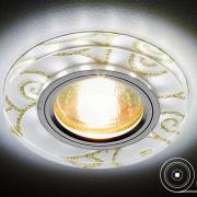 Точечный светильник S231 Ambrella Light S231 WH/G