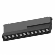  Magnetic track 48 Aployt APL.0104.00.20