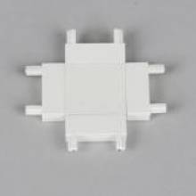  Magnetic track 48 Aployt APL.0181.10.06