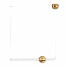 Светильник Zhozefin Aployt APL.038.16.20