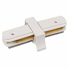 White1 Arlight 16519