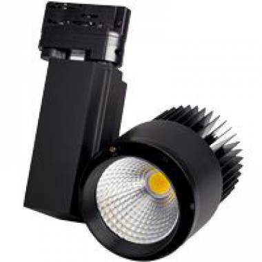 Светильник для трехфазной шины ArLight 017665