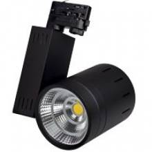  Black Arlight 17762