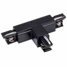  Black3 Arlight 18163