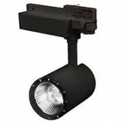  Black Arlight 22049