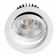 Точечный светильник LTD Arlight 015889 (LTD-140WH 25W White)