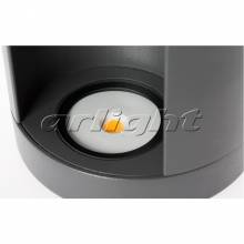  ROUND Arlight 020395 (LGD-Path-Round120-H250G-12W Warm White)