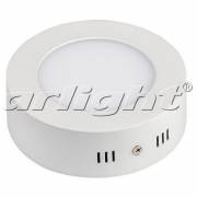 Точечный светильник SP Arlight 020530 (SP-R600A-48W Day White)