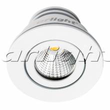  LTM Arlight 020755 (LTM-R50WH 5W Day White)