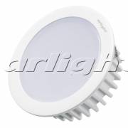  LTM Arlight 020769 (LTM-R70WH-Frost 4.5W White)