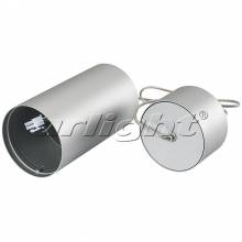 Светильник POLO HANG Arlight 020885 (SP-POLO-R85P Silver (1-3))
