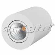 Точечный светильник FOCUS Arlight 021064 (SP-FOCUS-R90-9W Warm White)