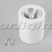 Точечный светильник FOCUS Arlight 021065 (SP-FOCUS-R120-16W Warm White)