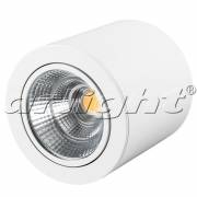 Точечный светильник FOCUS Arlight 021066 (SP-FOCUS-R140-30W Warm White)