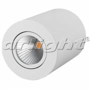 Точечный светильник FOCUS Arlight 021424 (SP-FOCUS-R90-9W Day White)