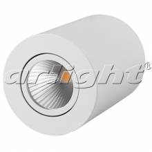 Точечный светильник FOCUS Arlight 021424 (SP-FOCUS-R90-9W Day White)