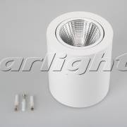 Точечный светильник FOCUS Arlight 021427 (SP-FOCUS-R120-16W White)