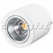 Точечный светильник FOCUS Arlight 021428 (SP-FOCUS-R140-30W Day White)