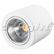 Точечный светильник FOCUS Arlight 021429 (SP-FOCUS-R140-30W White)