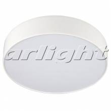 Точечный светильник RONDO Arlight 021778 (SP-RONDO-210A-20W White)