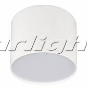 Точечный светильник RONDO Arlight 021780 (SP-RONDO-90A-8W Warm White)