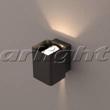  VARIO Arlight 021932 (LGD-Wall-Vario-J2B-12W Warm White)