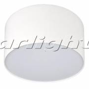 Точечный светильник RONDO Arlight 022227 (SP-RONDO-140A-18W White)
