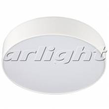Точечный светильник RONDO Arlight 022230 (SP-RONDO-210A-20W Day White)