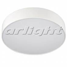 Точечный светильник RONDO Arlight 022232 (SP-RONDO-250A-30W Day White)