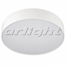Точечный светильник RONDO Arlight 022233 (SP-RONDO-250A-30W Warm White)