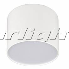 Точечный светильник RONDO Arlight 022234 (SP-RONDO-90A-8W Day White)
