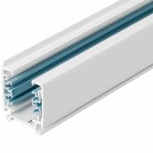  A3P-TRACK Arlight 022753 (LGD-A3P-1000 White-M)