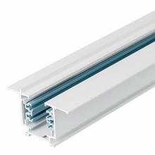 A3P-F-TRACK Arlight 022759 (LGD-A3P-F-2000 White-M)
