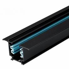 A3P-F-TRACK Arlight 022760 (LGD-A3P-F-2000 Black-M)