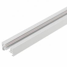  2TR-TRACK Arlight 022773 (LGD-2TR-TRACK-2000-WH-M)