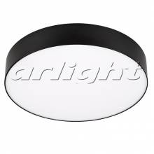 Точечный светильник RONDO Arlight 022906 (SP-RONDO-250B-30W Warm White)