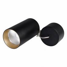 Светильник SP-POLO Arlight 022960 (SP-POLO-R85-2-15W Warm)