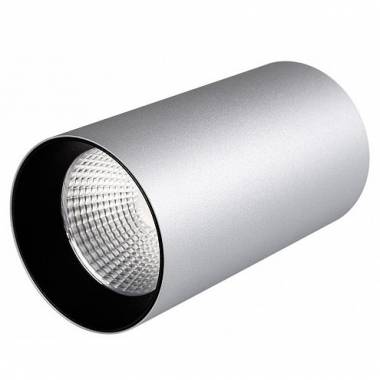 Точечный светильник Arlight 022962 (SP-POLO-R85-1-15W Day)