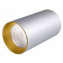Точечный светильник SP-POLO Arlight 022970 (SP-POLO-R85-1-15W Day)