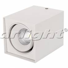 Точечный светильник CUBUS Arlight 023079 (SP-CUBUS-S100x100WH-11W White)