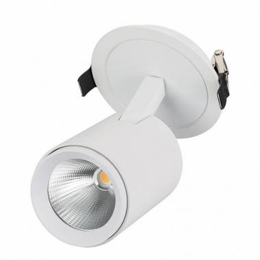 Точечный светильник Arlight 023700 (LGD-LUMOS-R76-16W Warm)