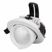 Точечный светильник EXPLORER Arlight 024026 (LTD-EXPLORER-R100-12W Warm3000)