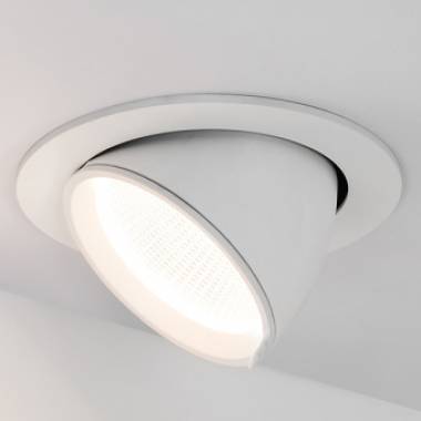 Точечный светильник Arlight 024031 (LTD-EXPLORER-R130-20W Warm3000)