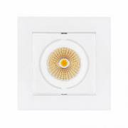 Точечный светильник KARDAN Arlight 024122 (CL-KARDAN-S102x102-9W Day)