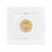 Точечный светильник KARDAN Arlight 024122 (CL-KARDAN-S102x102-9W Day)