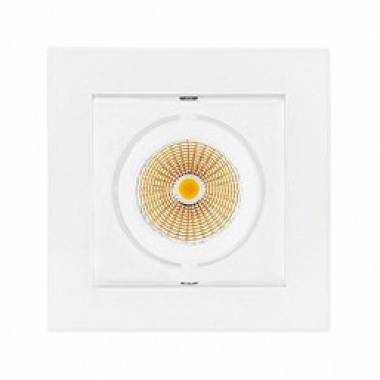 Точечный светильник Arlight(KARDAN) 024123 (CL-KARDAN-S102x102-9W White)