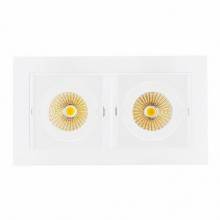 Точечный светильник KARDAN Arlight 024128 (CL-KARDAN-S180x102-2x9W White)