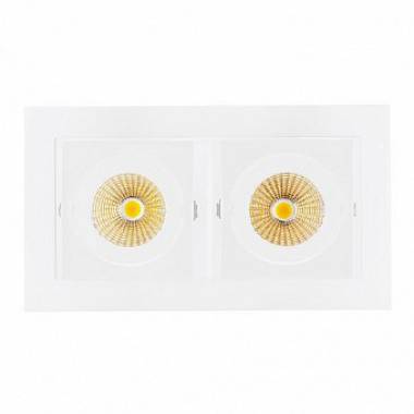 Точечный светильник Arlight(KARDAN) 024128 (CL-KARDAN-S180x102-2x9W White)
